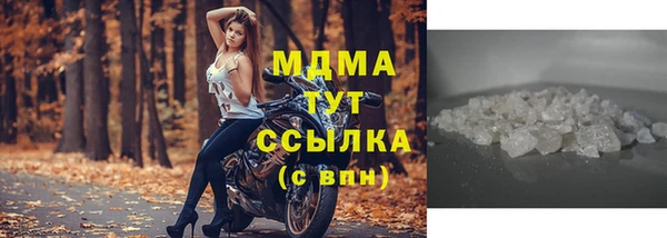 дурь Баксан