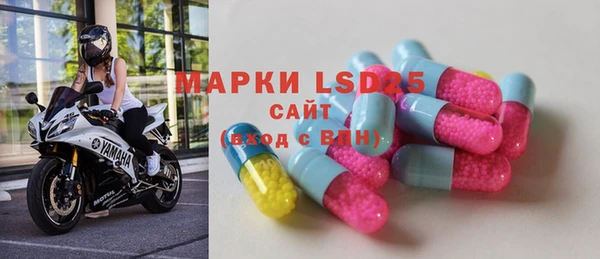 дурь Баксан