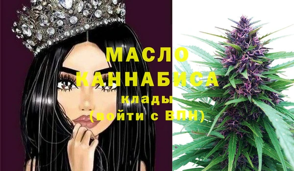 дурь Баксан