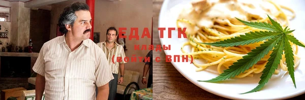 дурь Баксан