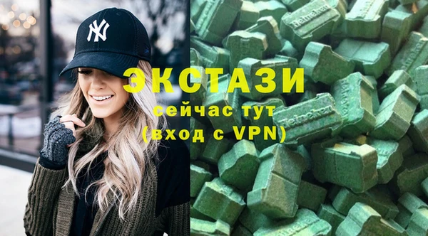 дурь Баксан