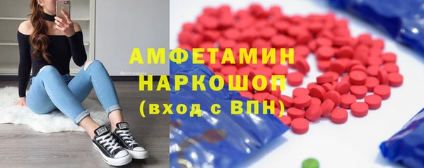 дурь Баксан
