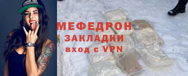 синтетический гашиш Балабаново