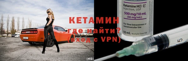 синтетический гашиш Балабаново