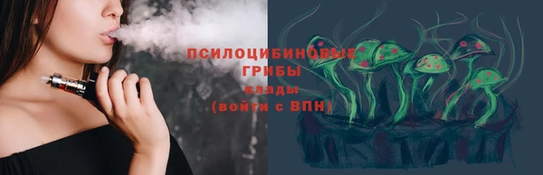 дурь Баксан