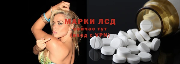 MDMA Premium VHQ Балахна