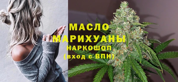 синтетический гашиш Балабаново