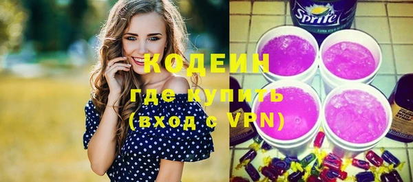 дурь Баксан