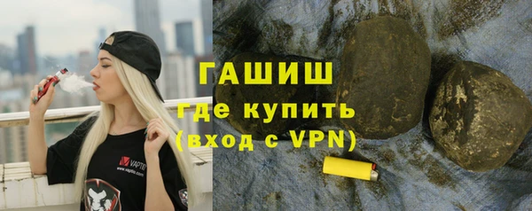 дурь Баксан