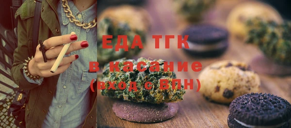 дурь Баксан