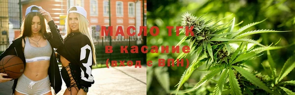 синтетический гашиш Балабаново