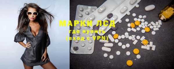 дурь Баксан
