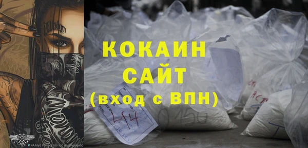дурь Баксан
